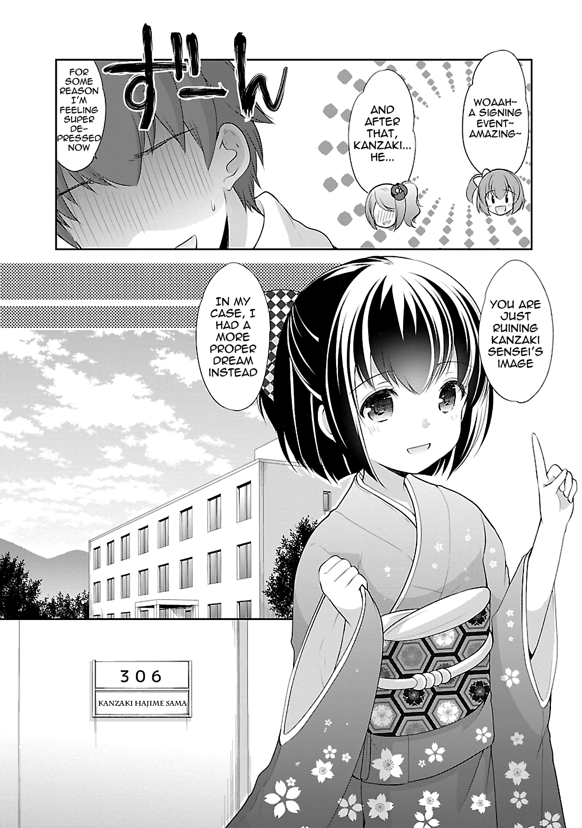 Hoshihimemura no Naishobanashi chapter 32 - page 13