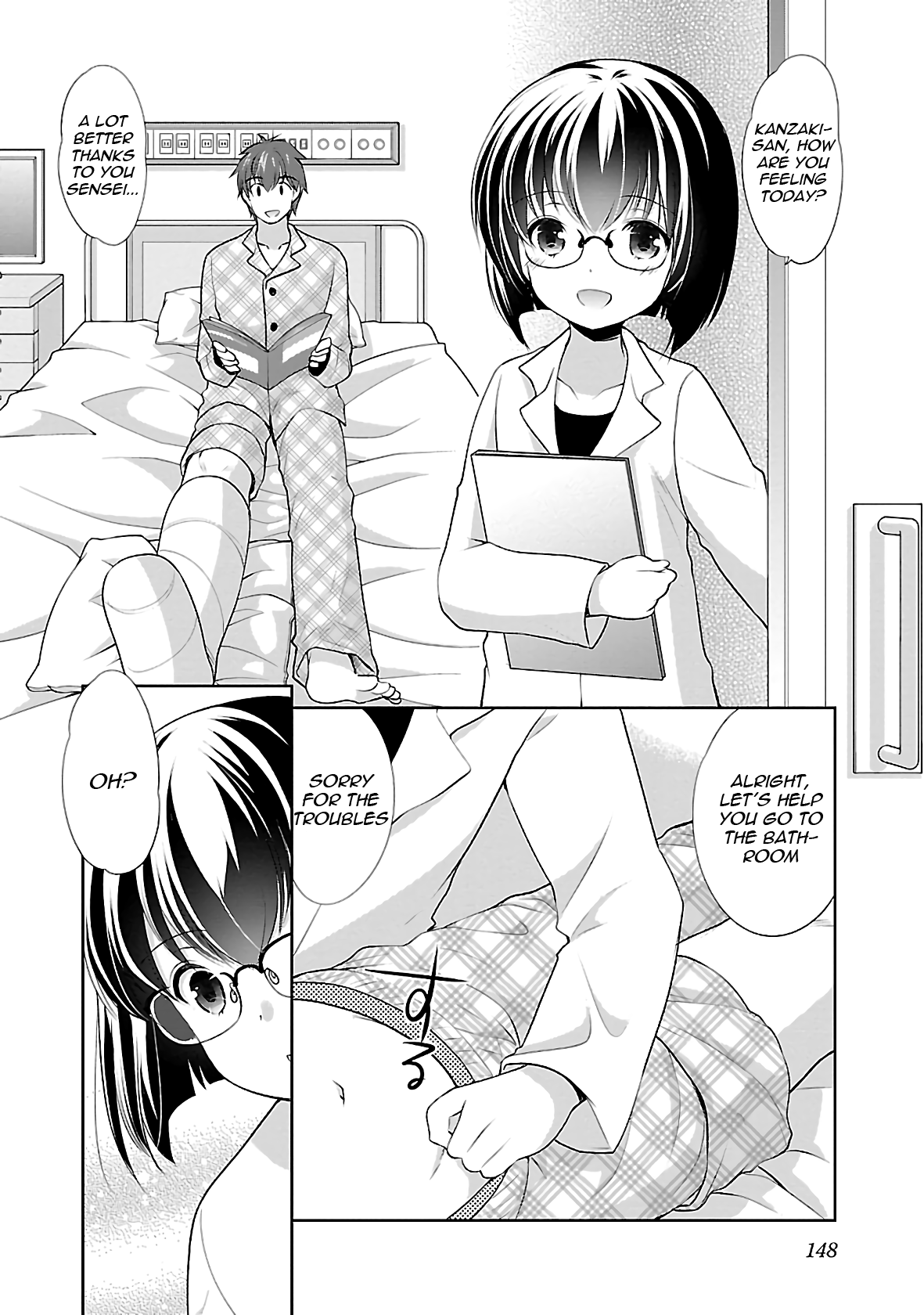 Hoshihimemura no Naishobanashi chapter 32 - page 14