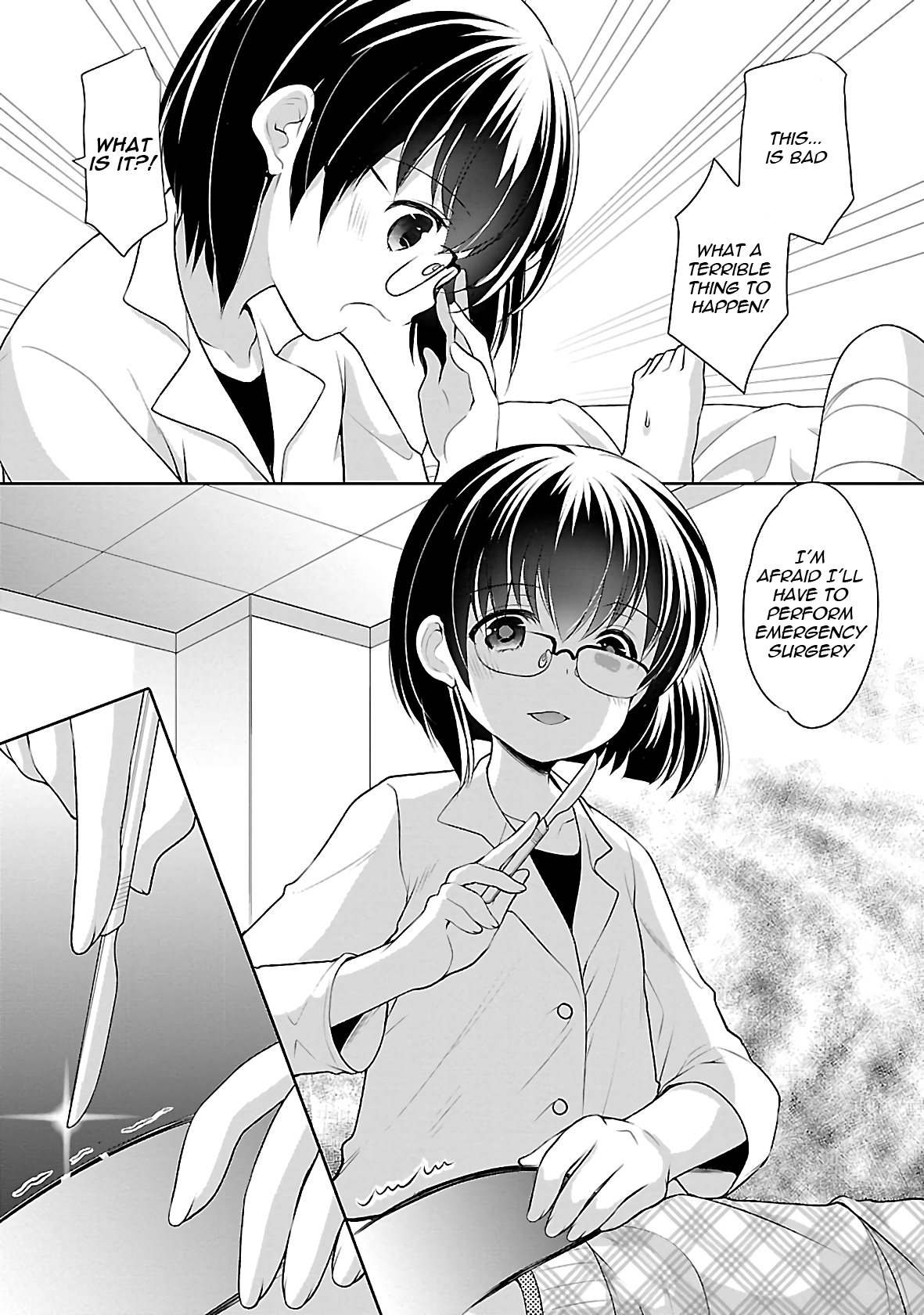 Hoshihimemura no Naishobanashi chapter 32 - page 15