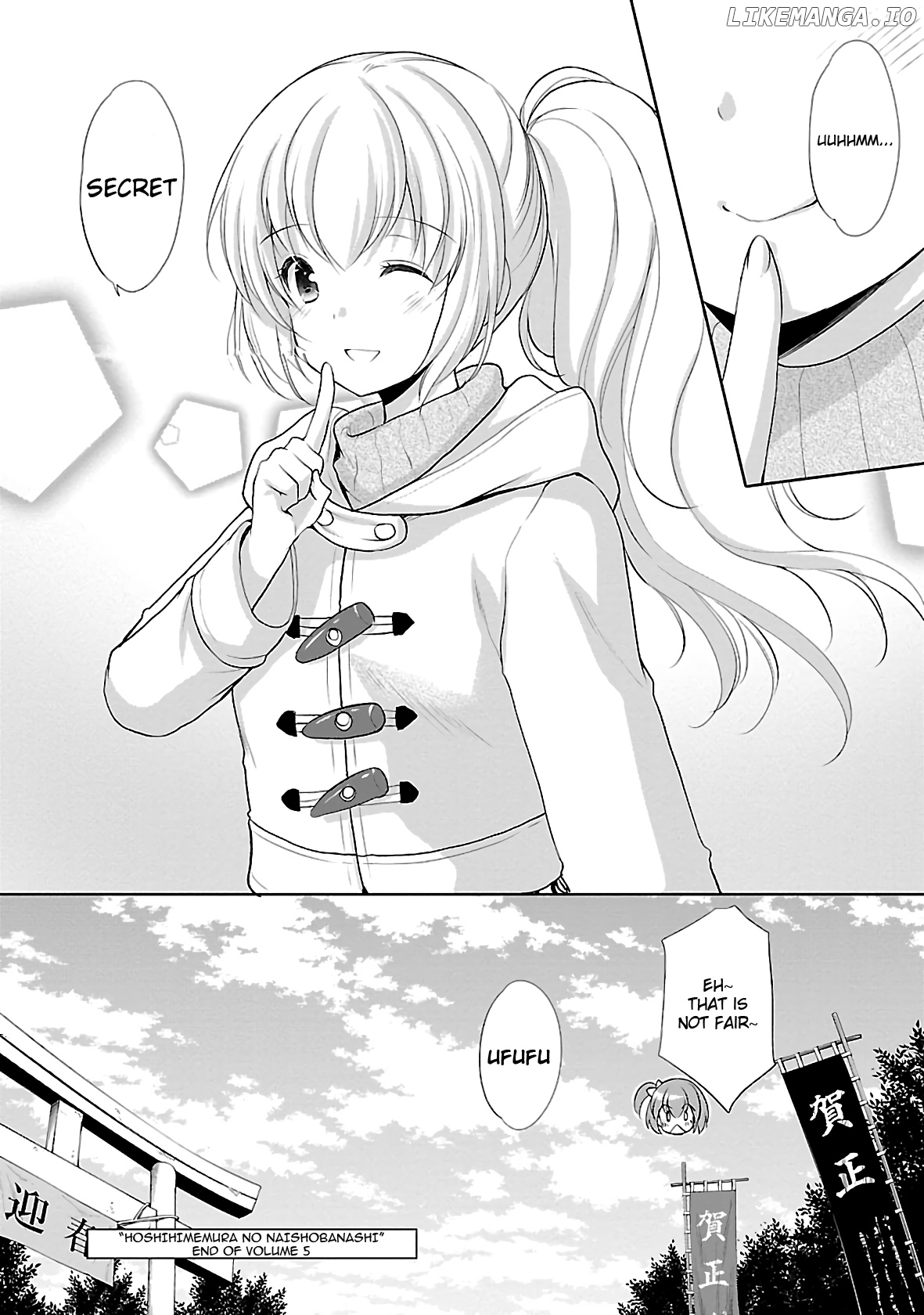 Hoshihimemura no Naishobanashi chapter 32 - page 24