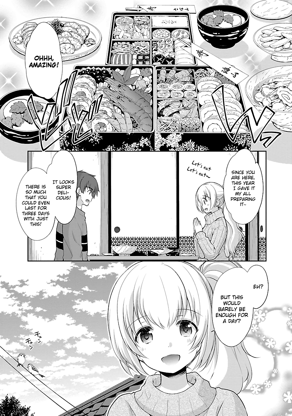 Hoshihimemura no Naishobanashi chapter 32 - page 5