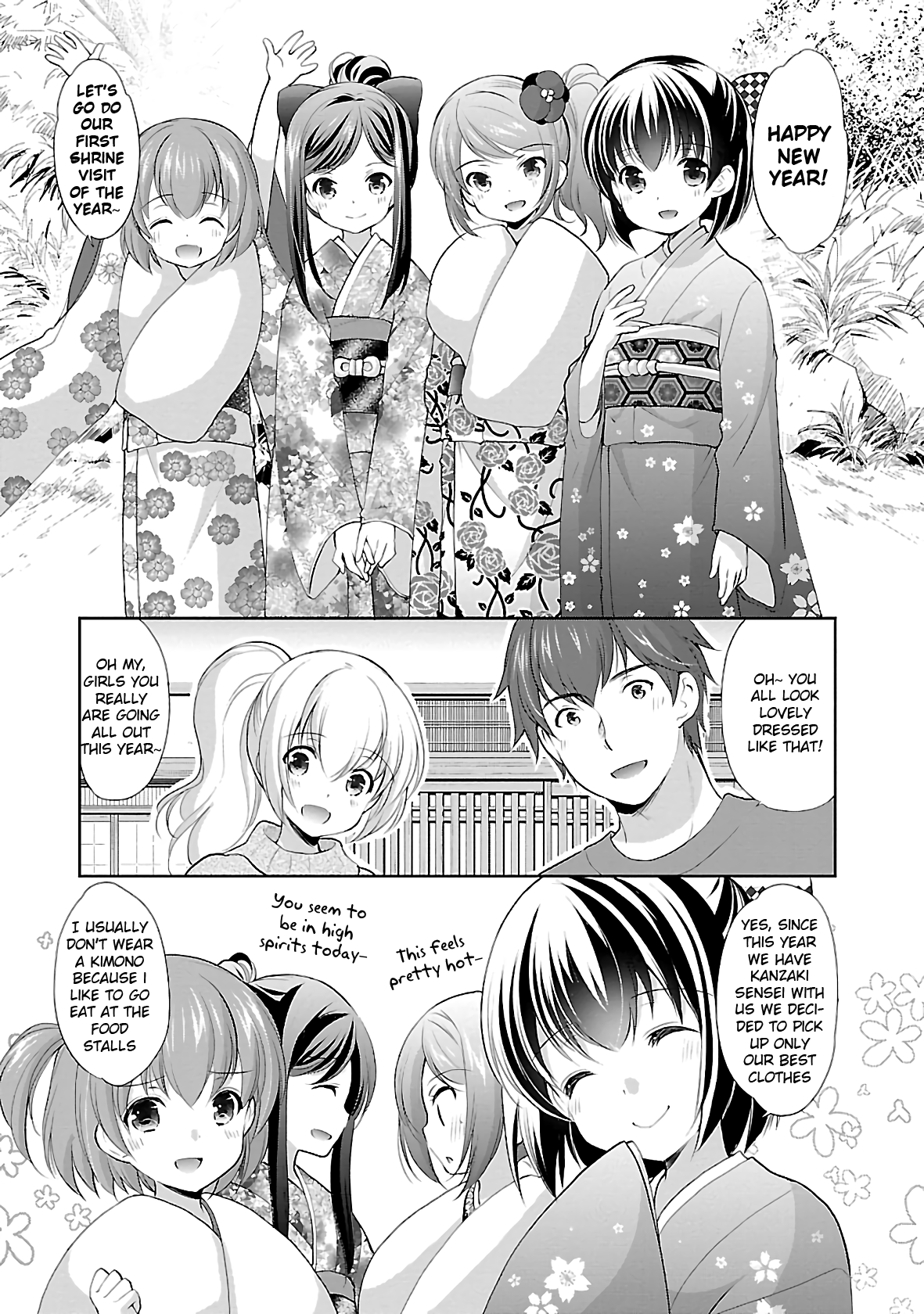 Hoshihimemura no Naishobanashi chapter 32 - page 6
