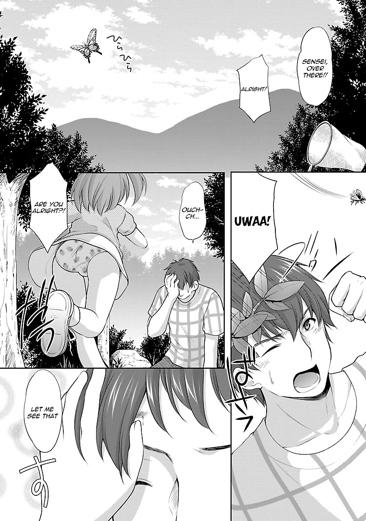 Hoshihimemura no Naishobanashi chapter 32 - page 8