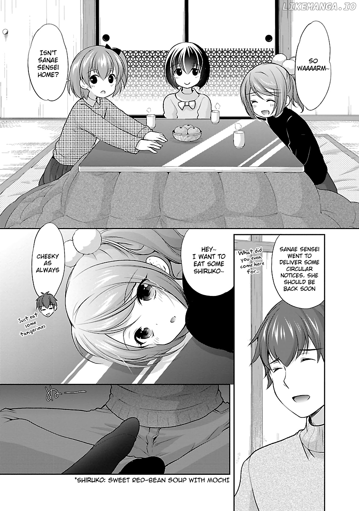 Hoshihimemura no Naishobanashi chapter 33 - page 11