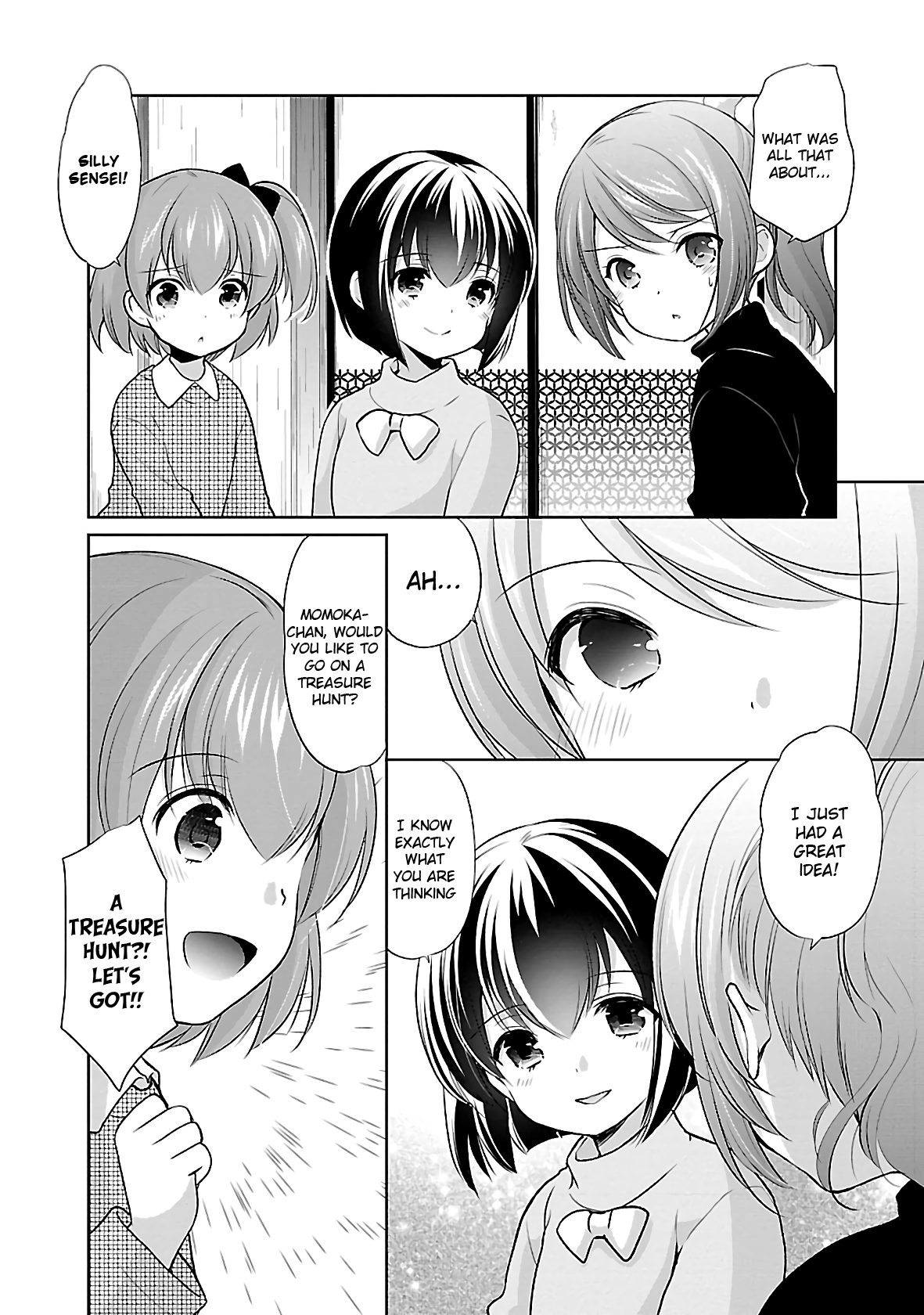 Hoshihimemura no Naishobanashi chapter 33 - page 13