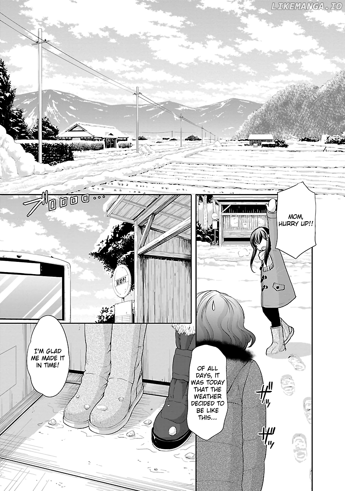 Hoshihimemura no Naishobanashi chapter 33 - page 5