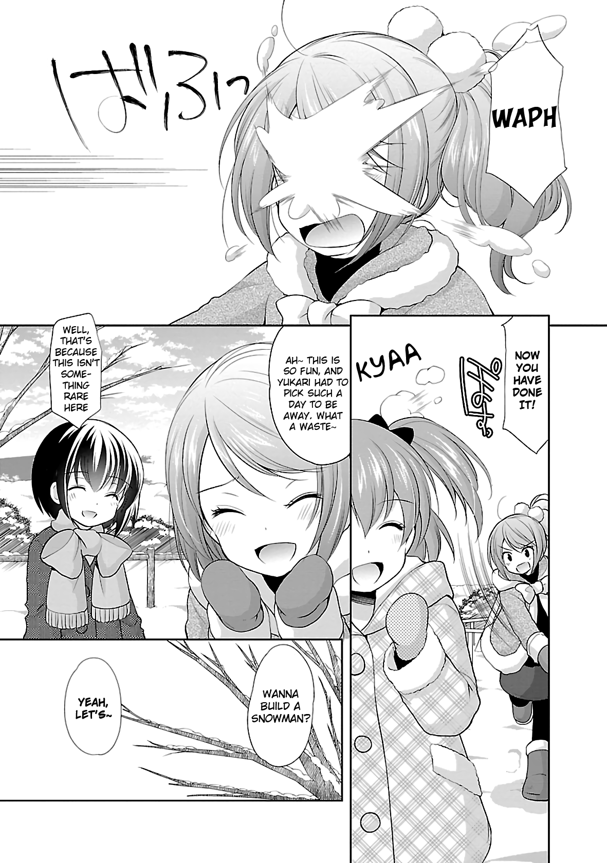 Hoshihimemura no Naishobanashi chapter 33 - page 9