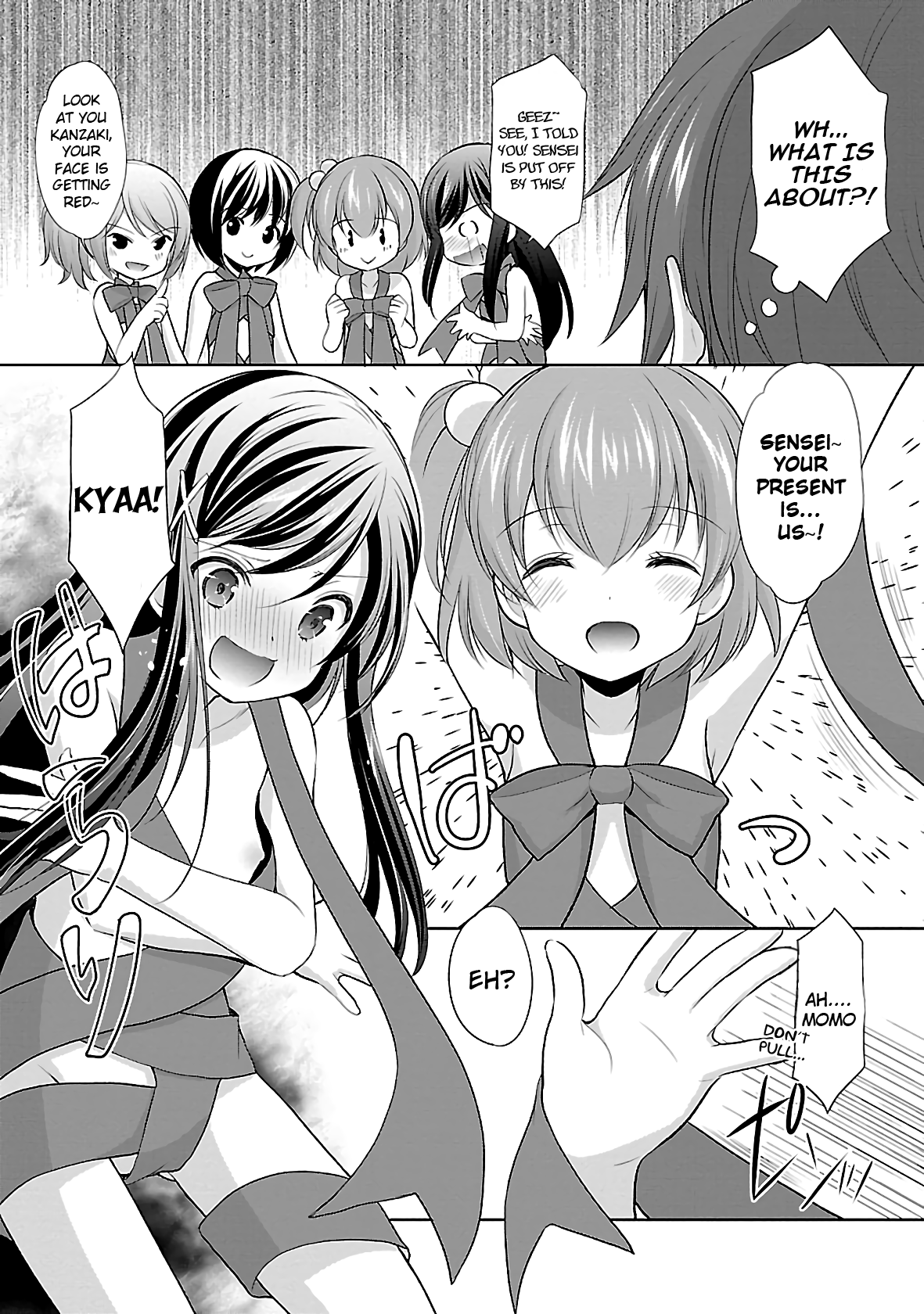 Hoshihimemura no Naishobanashi chapter 34 - page 3