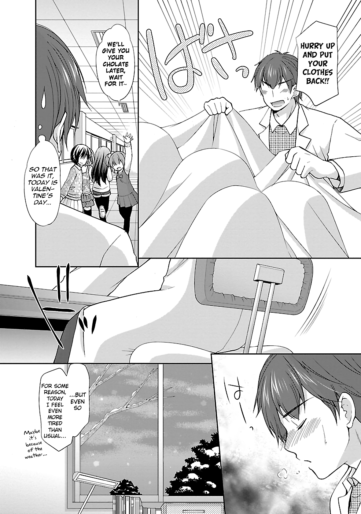 Hoshihimemura no Naishobanashi chapter 34 - page 4