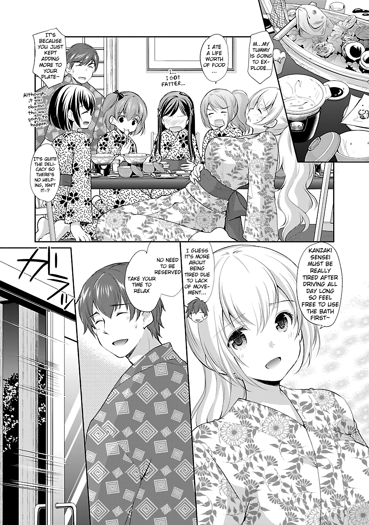 Hoshihimemura no Naishobanashi chapter 36 - page 4