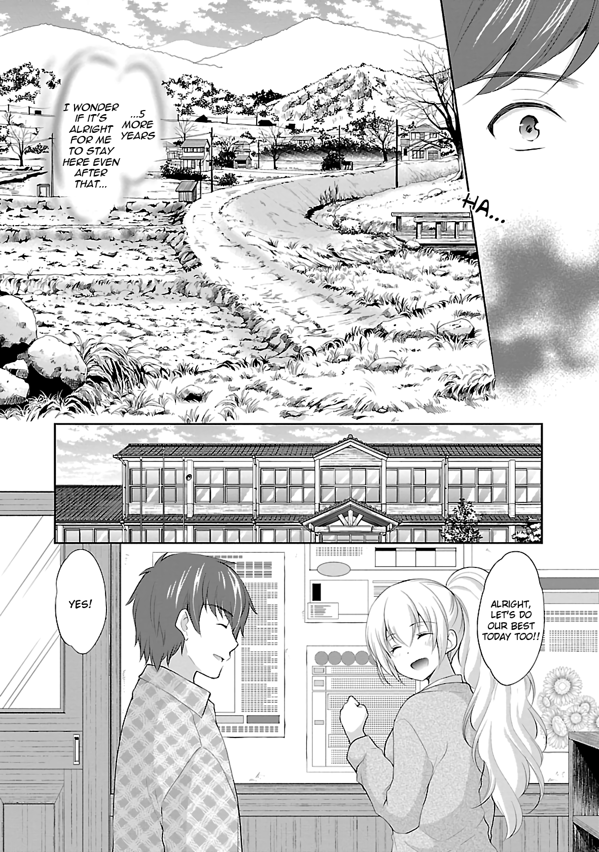 Hoshihimemura no Naishobanashi chapter 38 - page 6