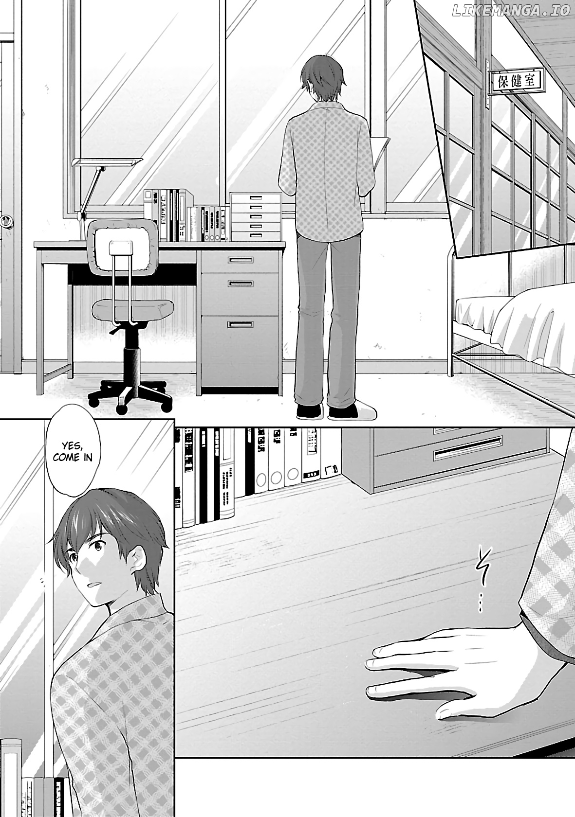Hoshihimemura no Naishobanashi chapter 38 - page 7
