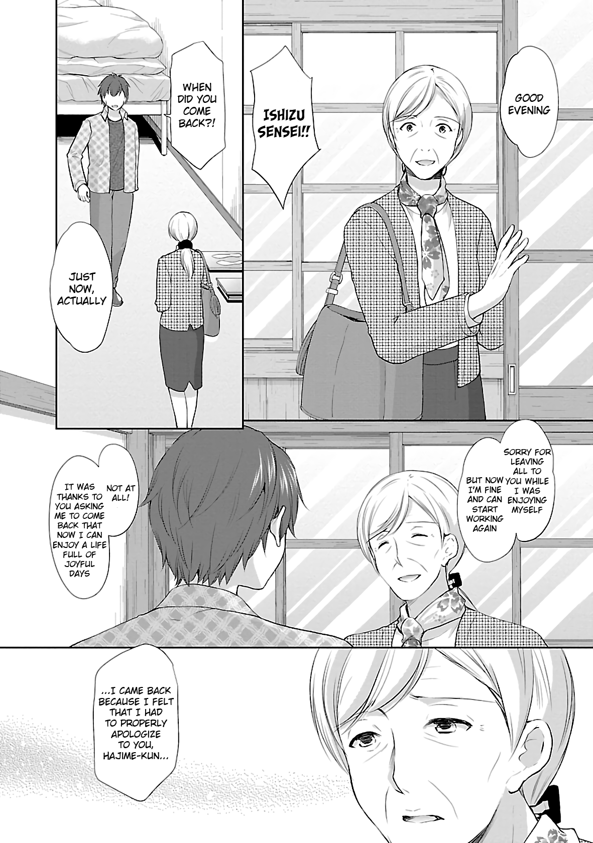 Hoshihimemura no Naishobanashi chapter 38 - page 8