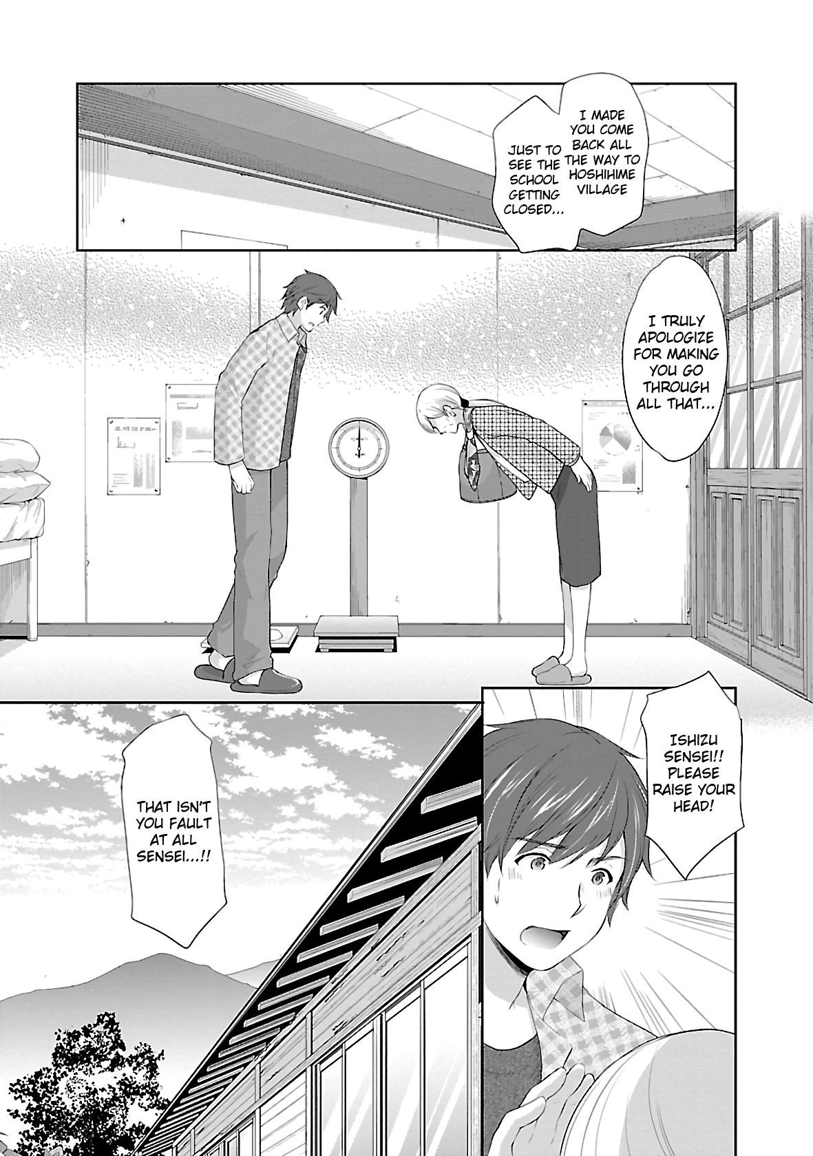 Hoshihimemura no Naishobanashi chapter 38 - page 9