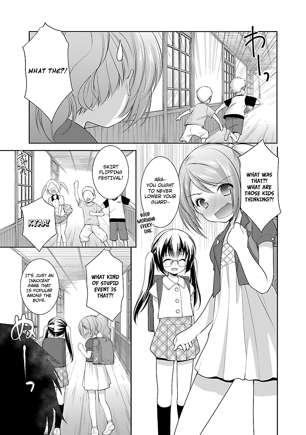 Hoshihimemura no Naishobanashi chapter 21 - page 3