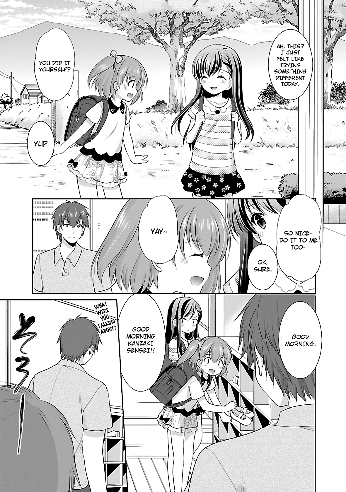 Hoshihimemura no Naishobanashi chapter 21 - page 7