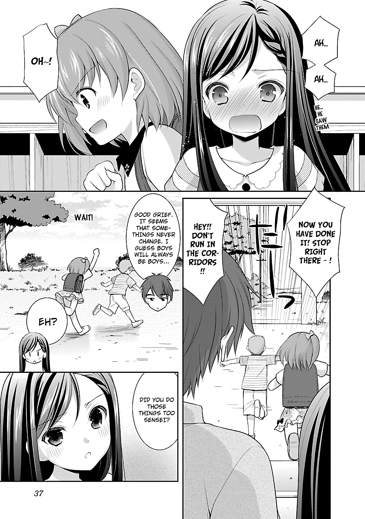 Hoshihimemura no Naishobanashi chapter 21 - page 9