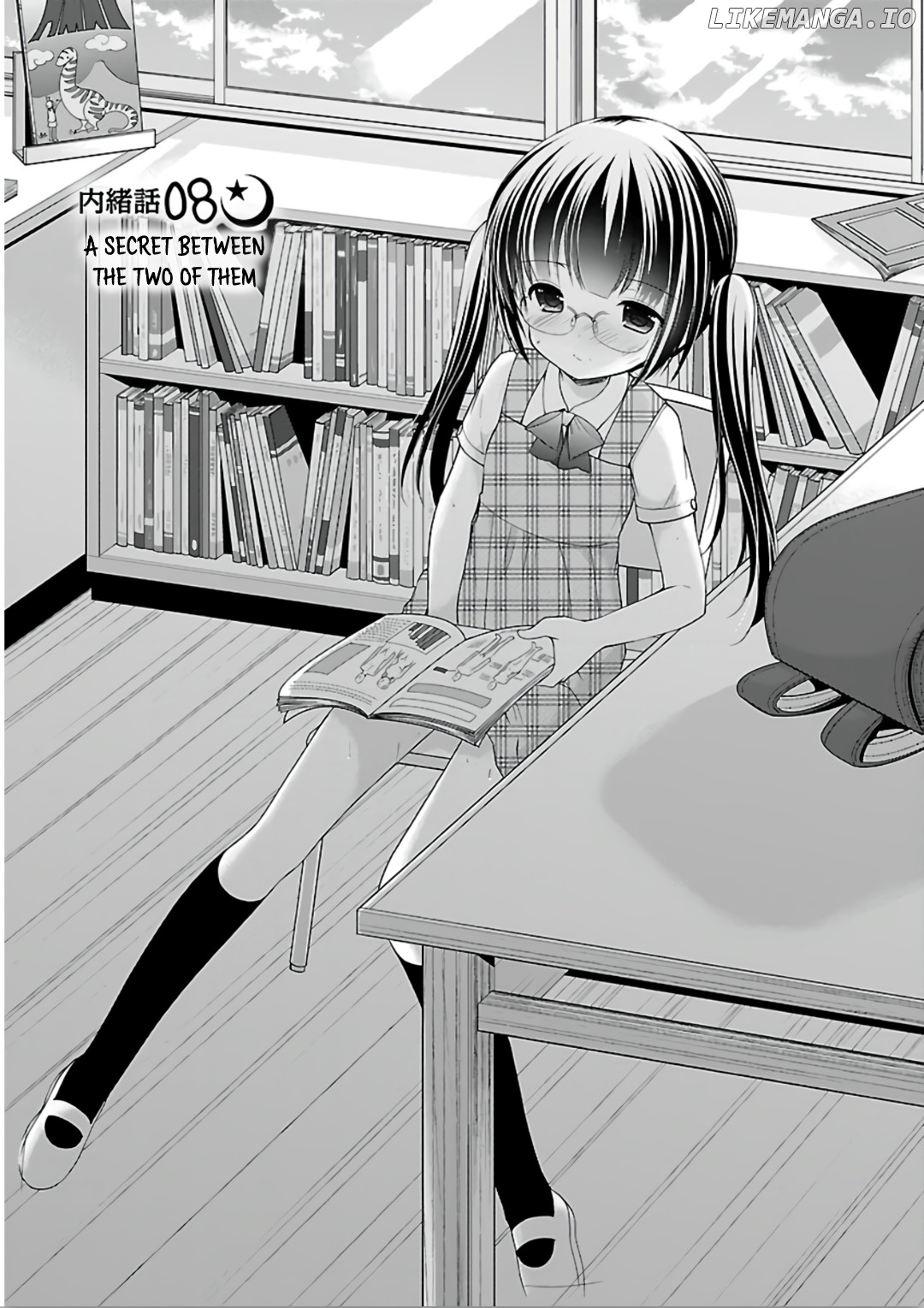 Hoshihimemura no Naishobanashi chapter 8 - page 1