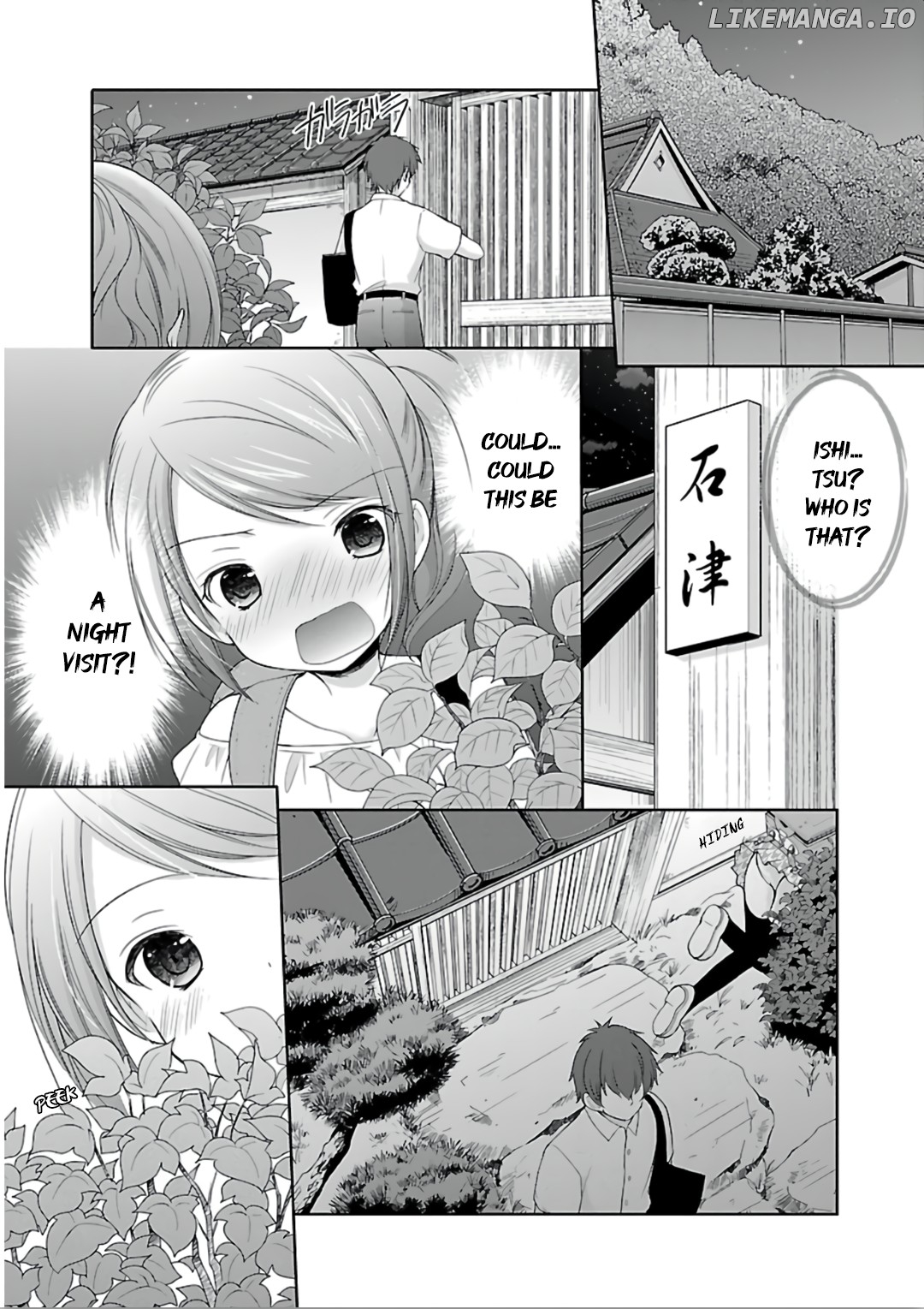Hoshihimemura no Naishobanashi chapter 8 - page 5