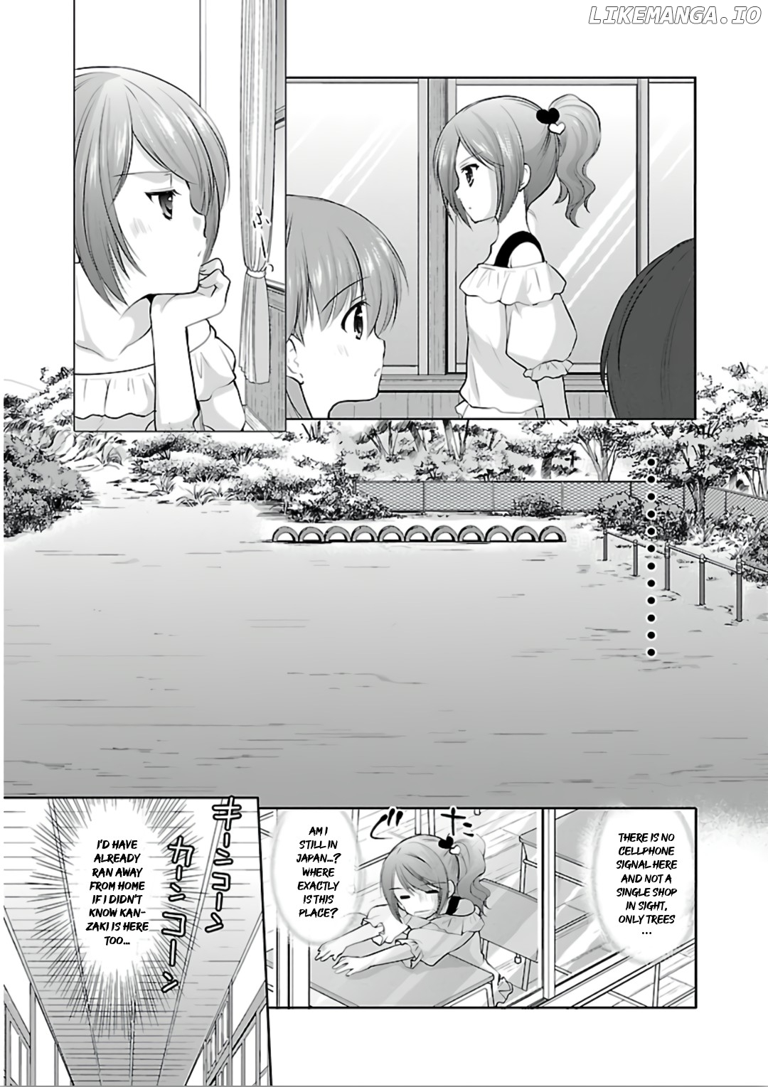Hoshihimemura no Naishobanashi chapter 7 - page 9