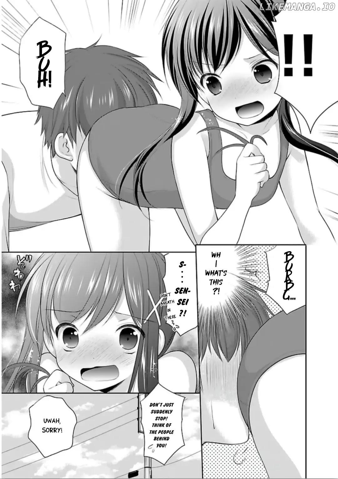 Hoshihimemura no Naishobanashi chapter 6 - page 11