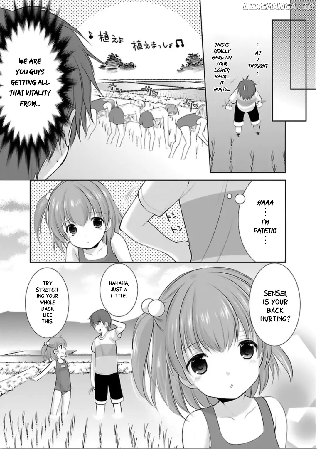 Hoshihimemura no Naishobanashi chapter 6 - page 12