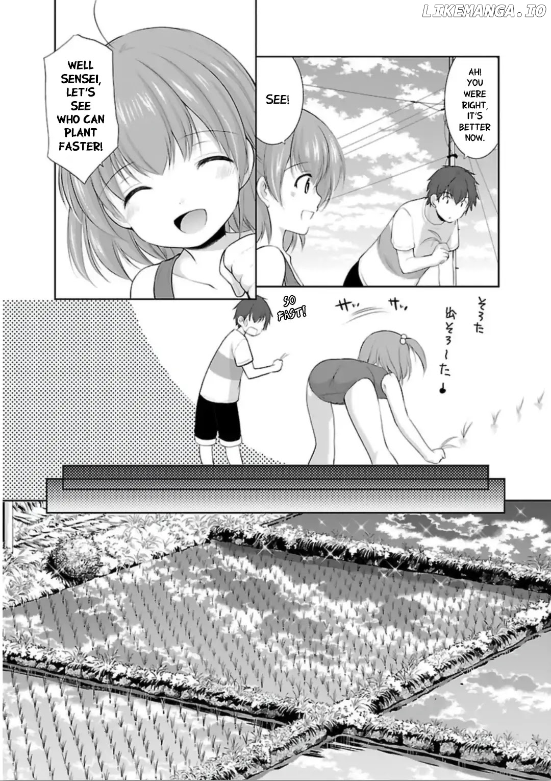 Hoshihimemura no Naishobanashi chapter 6 - page 13