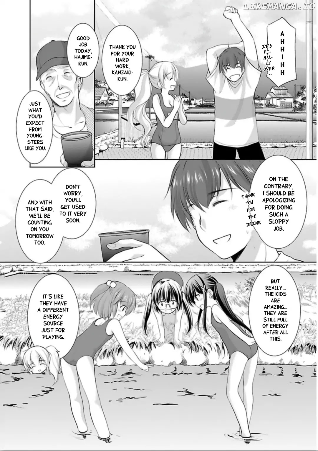Hoshihimemura no Naishobanashi chapter 6 - page 14