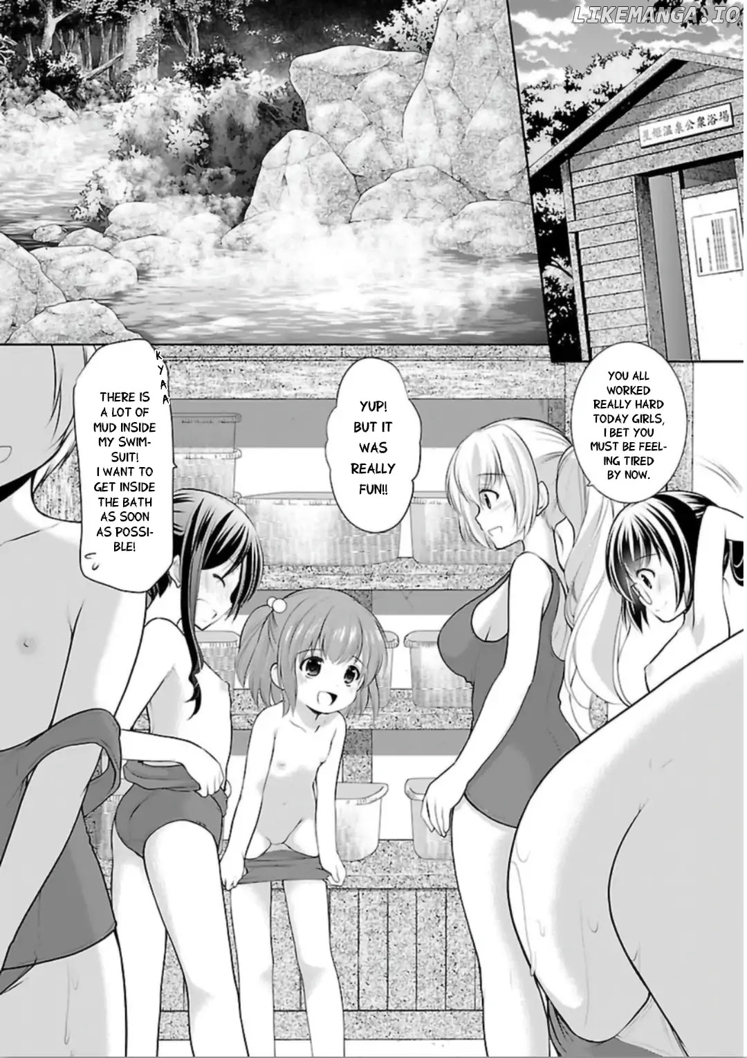 Hoshihimemura no Naishobanashi chapter 6 - page 16