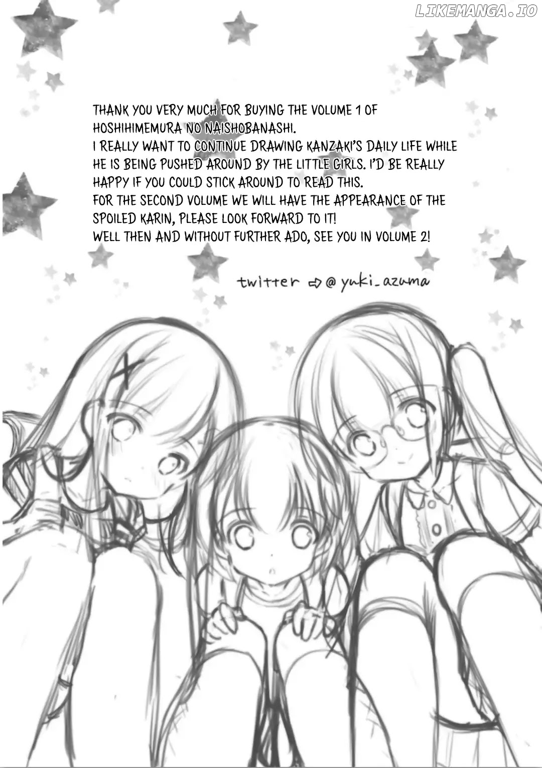 Hoshihimemura no Naishobanashi chapter 6 - page 25