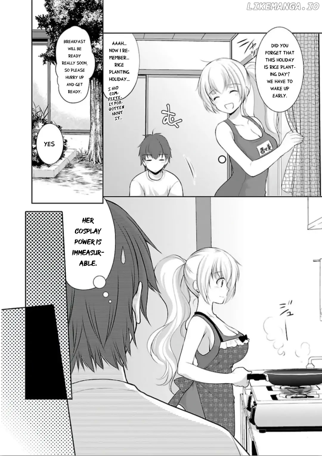 Hoshihimemura no Naishobanashi chapter 6 - page 5