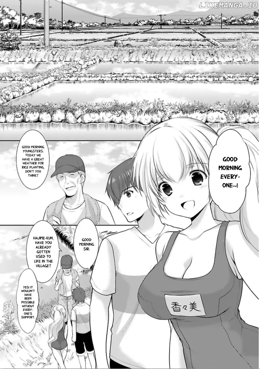 Hoshihimemura no Naishobanashi chapter 6 - page 6