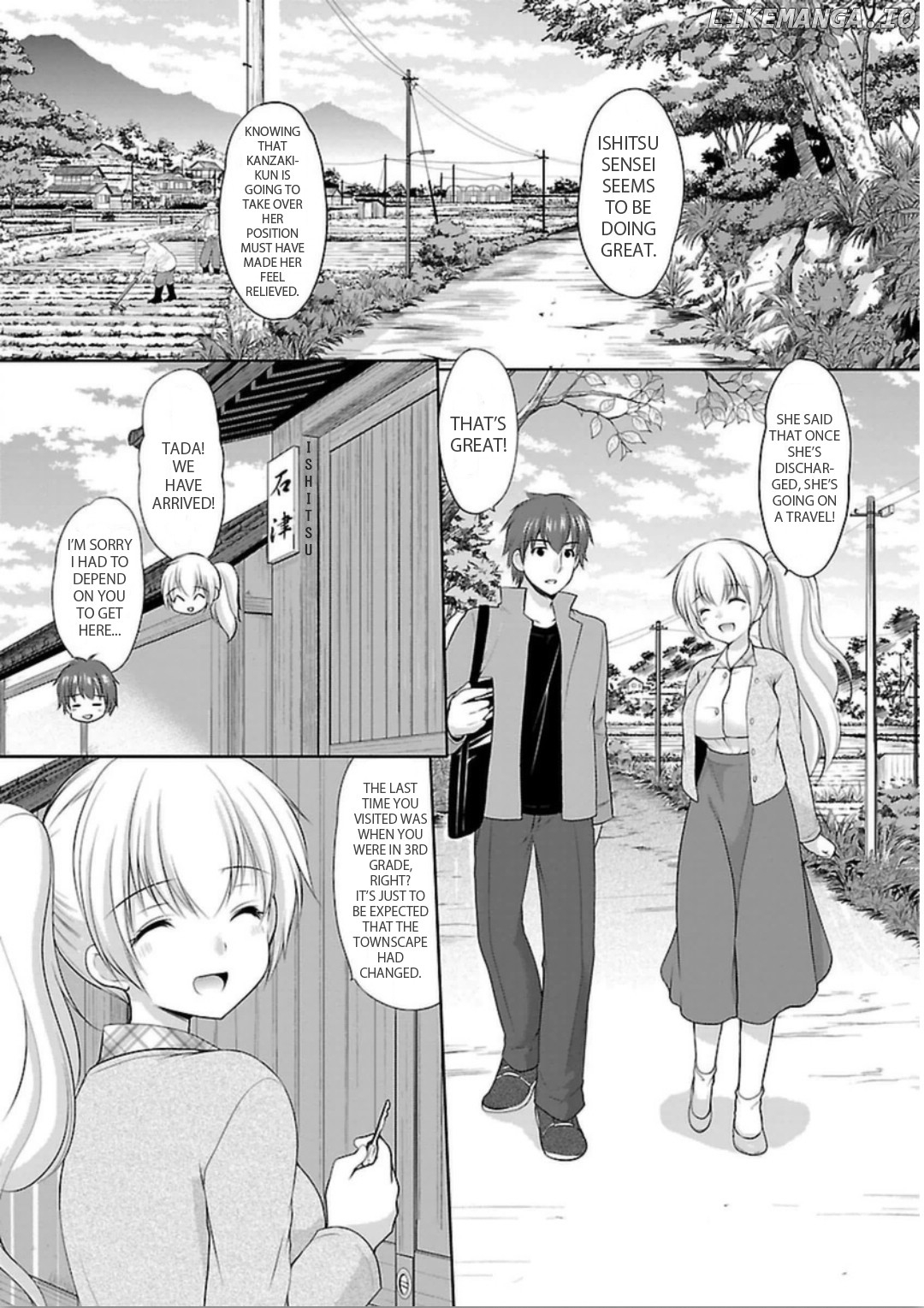 Hoshihimemura no Naishobanashi chapter 3 - page 2