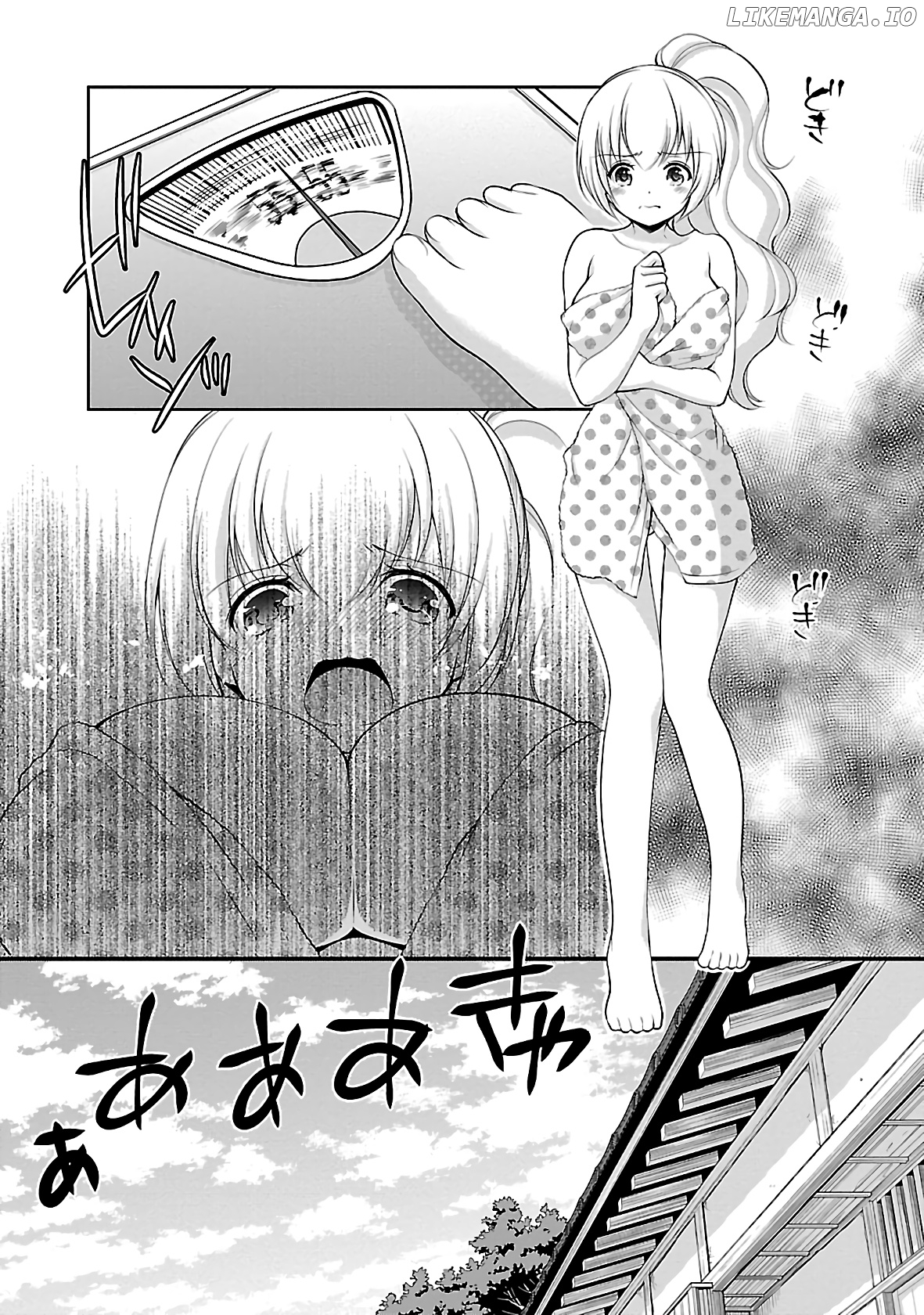 Hoshihimemura no Naishobanashi chapter 24 - page 2