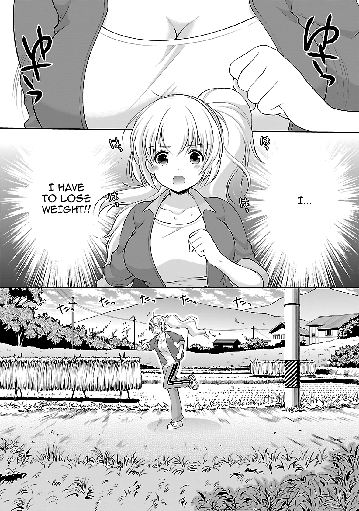 Hoshihimemura no Naishobanashi chapter 24 - page 3