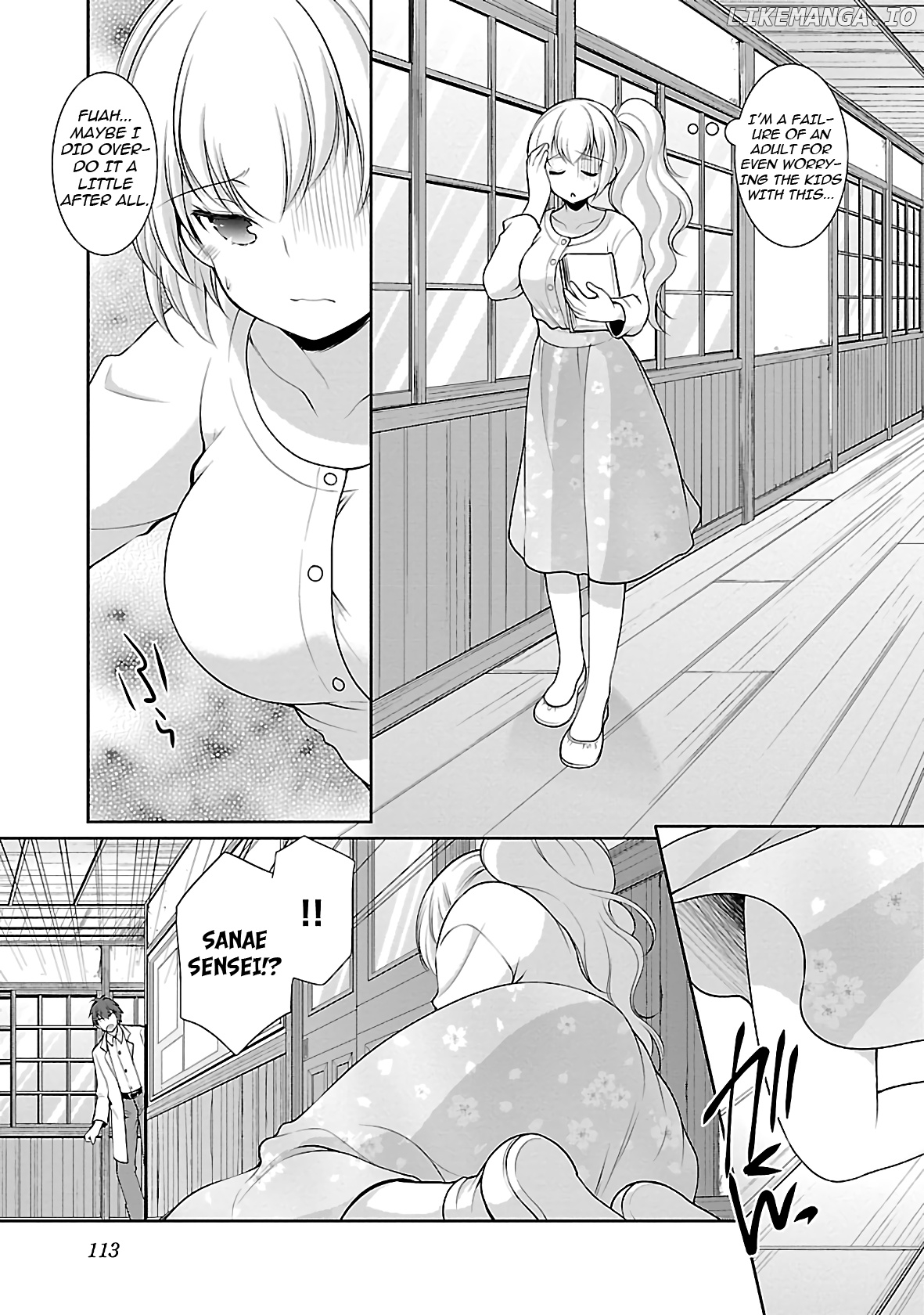 Hoshihimemura no Naishobanashi chapter 24 - page 7