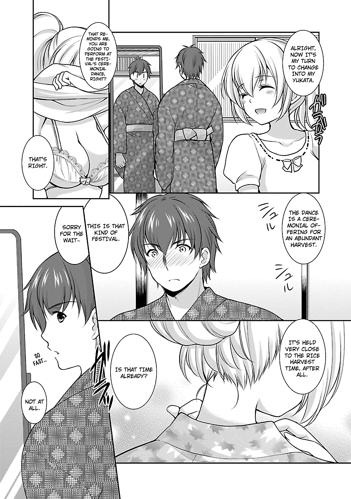 Hoshihimemura no Naishobanashi chapter 23 - page 3
