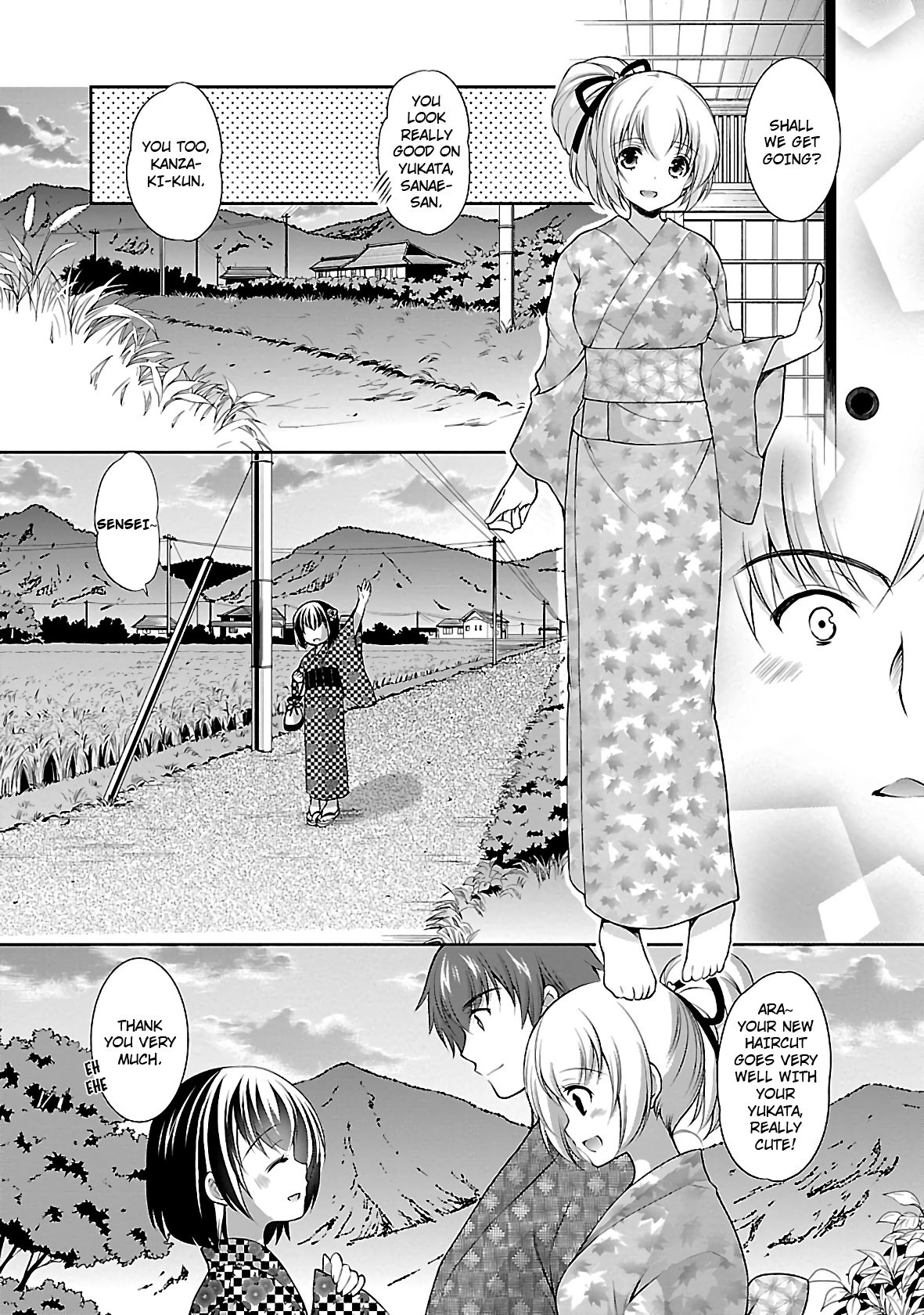 Hoshihimemura no Naishobanashi chapter 23 - page 4