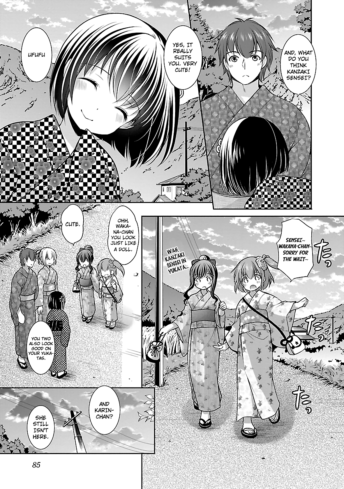 Hoshihimemura no Naishobanashi chapter 23 - page 5