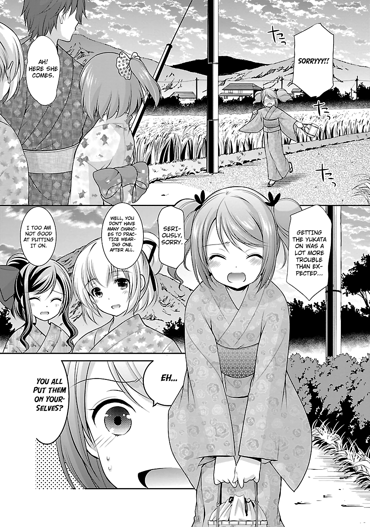 Hoshihimemura no Naishobanashi chapter 23 - page 8