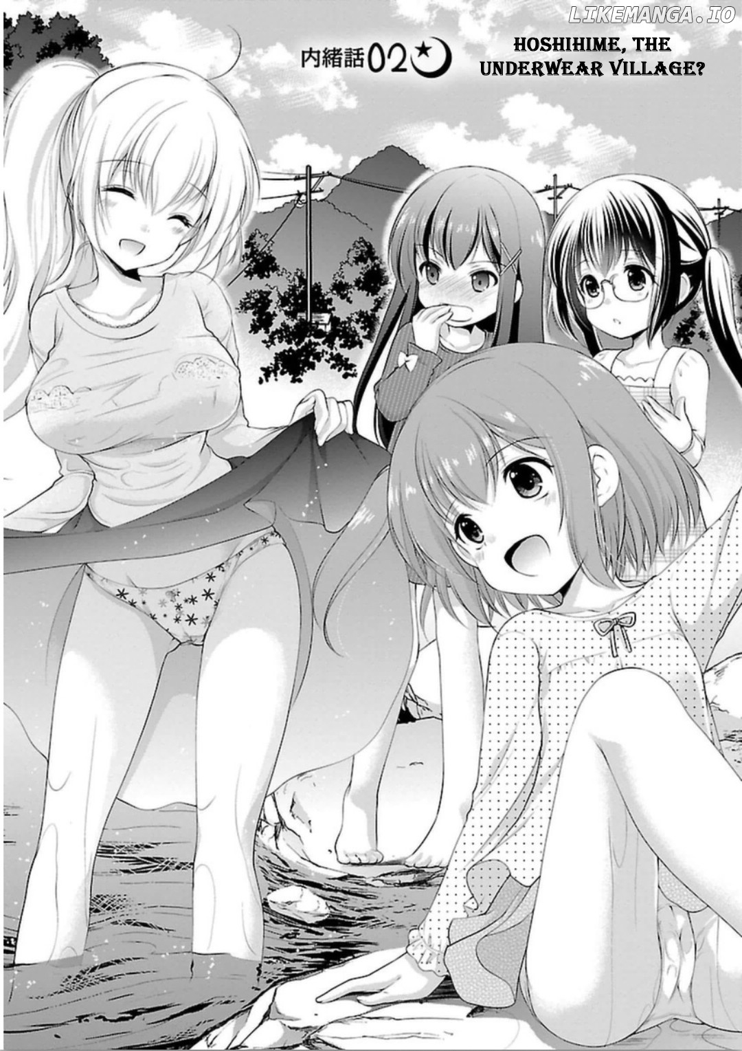 Hoshihimemura no Naishobanashi chapter 2 - page 2