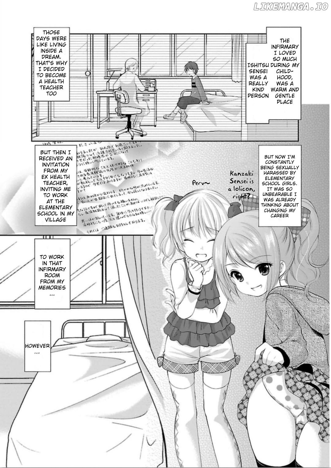 Hoshihimemura no Naishobanashi chapter 2 - page 3