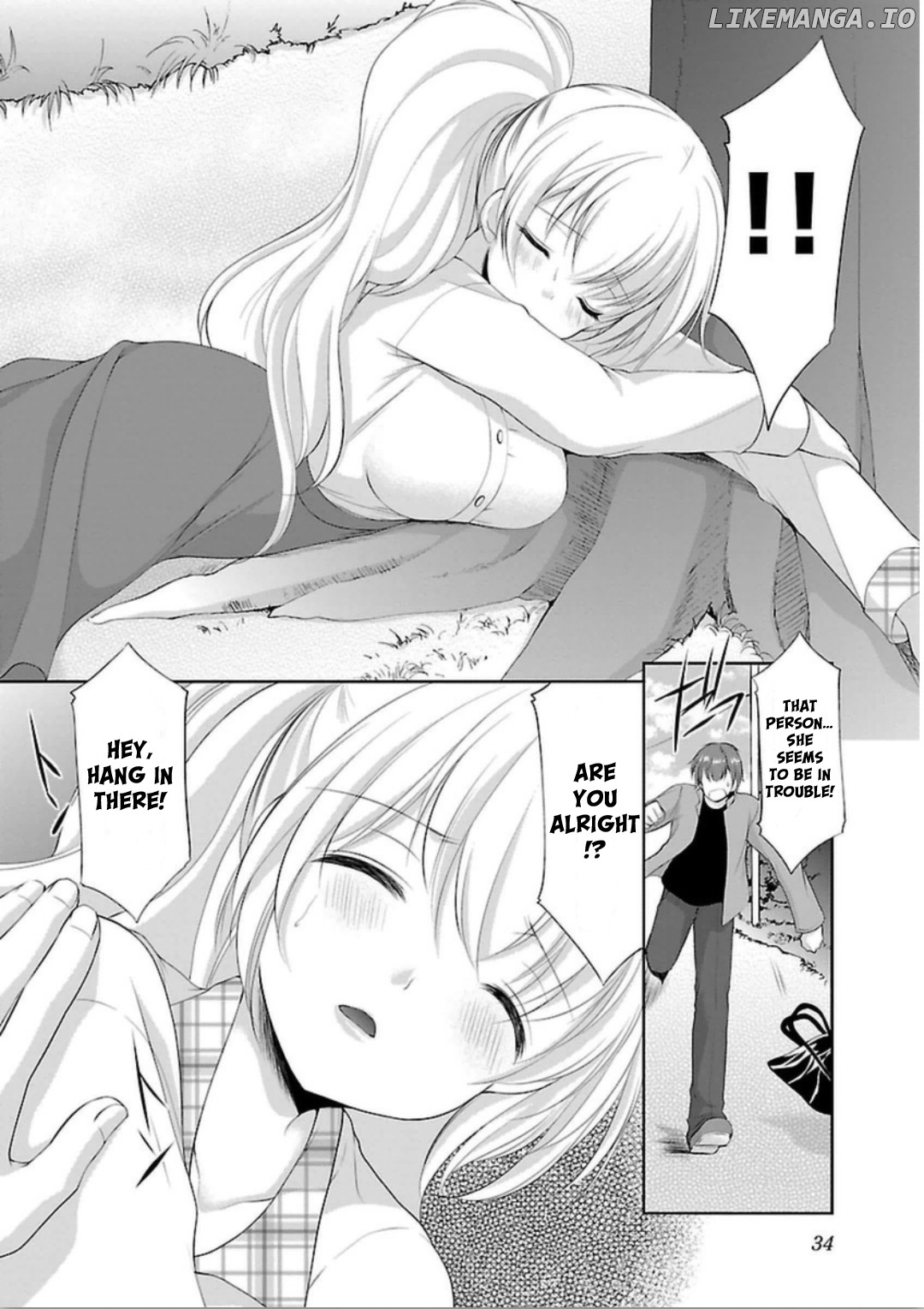 Hoshihimemura no Naishobanashi chapter 2 - page 7