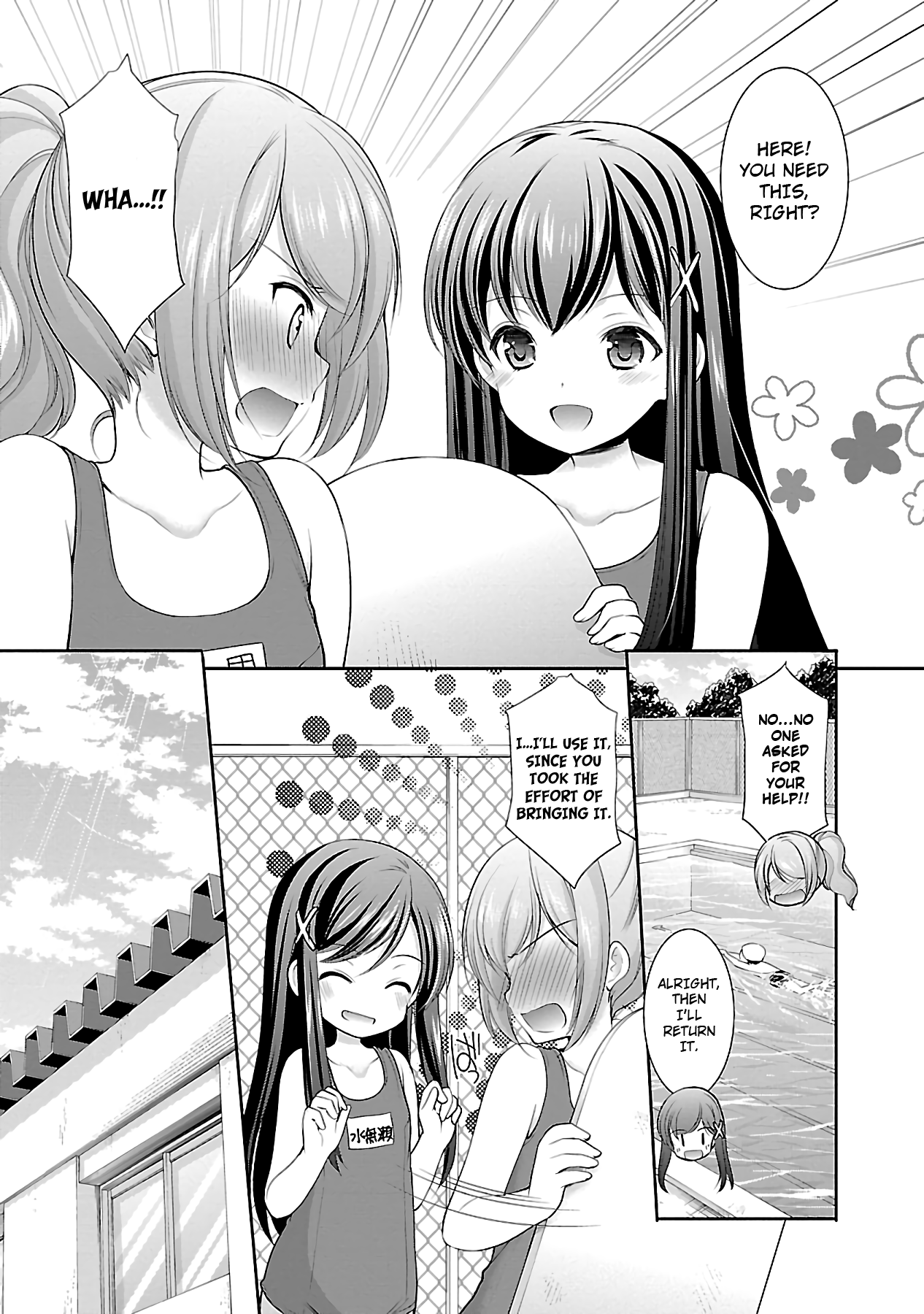 Hoshihimemura no Naishobanashi chapter 19 - page 3