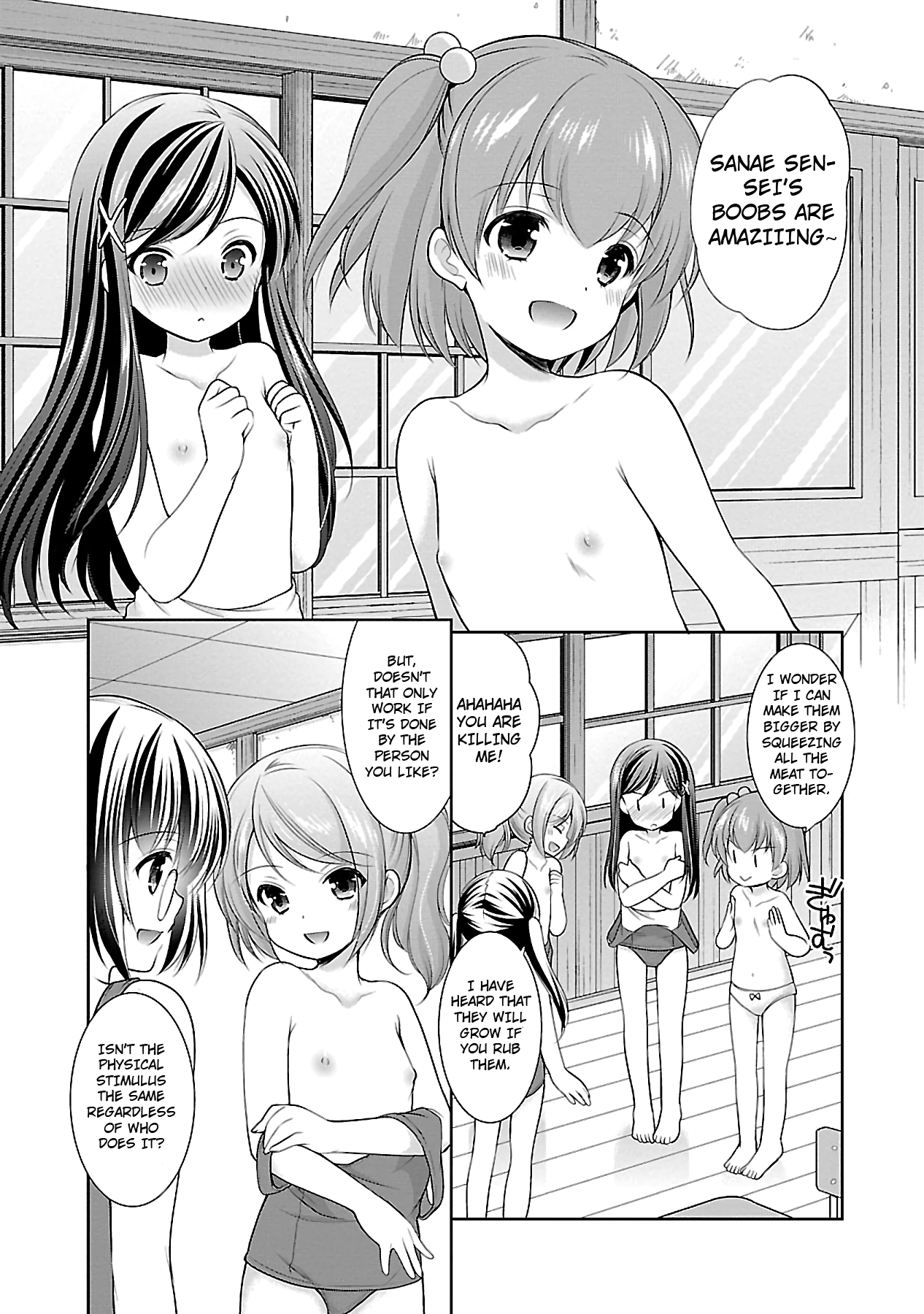 Hoshihimemura no Naishobanashi chapter 19 - page 5