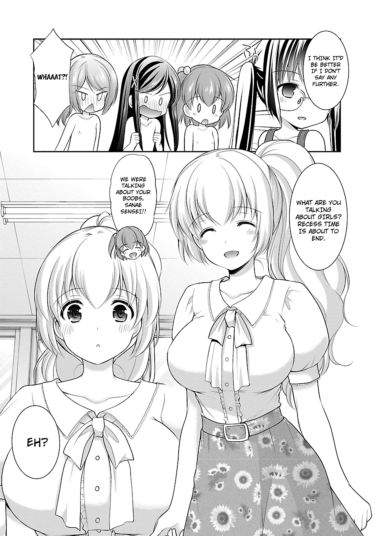 Hoshihimemura no Naishobanashi chapter 19 - page 8