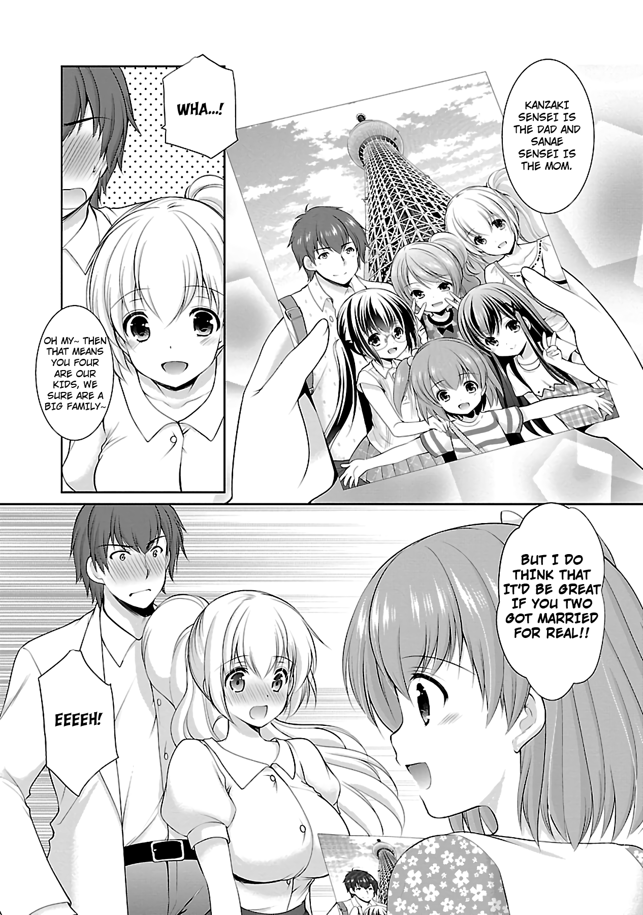 Hoshihimemura no Naishobanashi chapter 18 - page 12