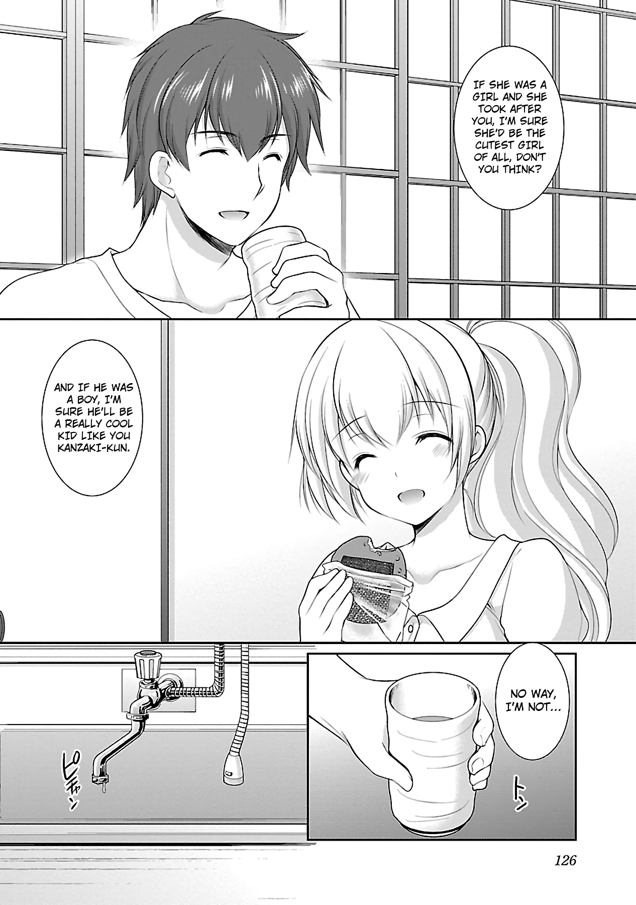 Hoshihimemura no Naishobanashi chapter 18 - page 16