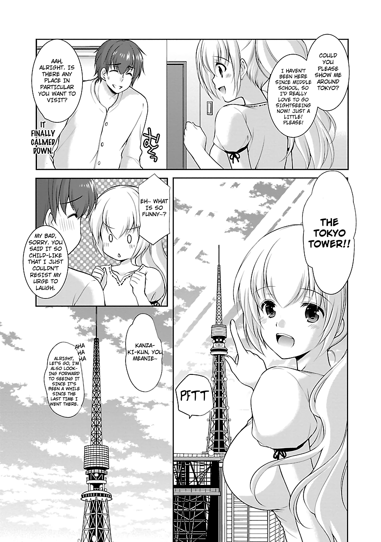Hoshihimemura no Naishobanashi chapter 17 - page 5