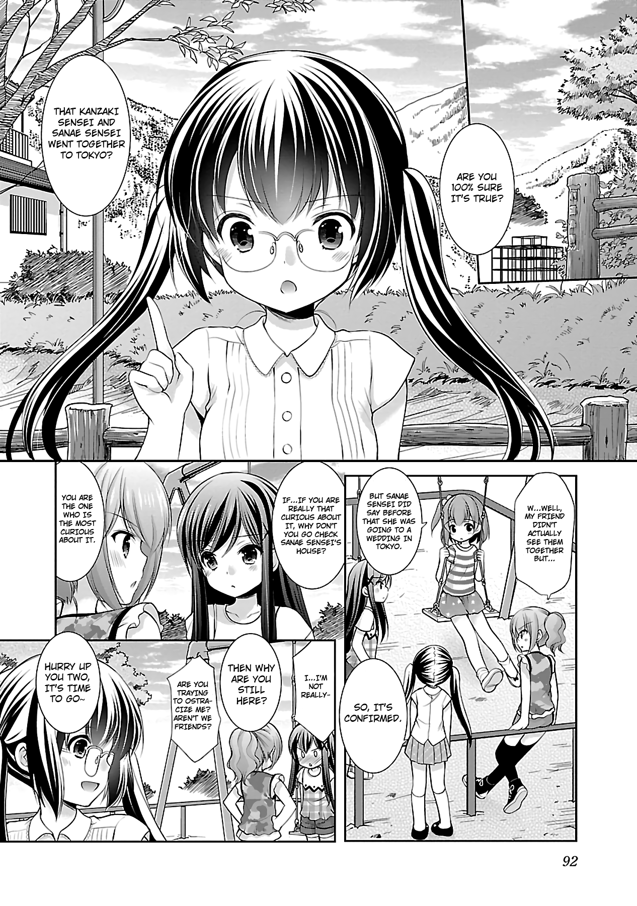 Hoshihimemura no Naishobanashi chapter 17 - page 6
